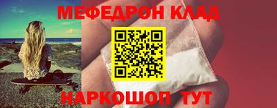 ГАЛЛЮЦИНОГЕННЫЕ ГРИБЫ Пенза