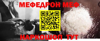 соль курить ск Первоуральск