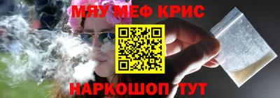 ГАЛЛЮЦИНОГЕННЫЕ ГРИБЫ Пенза