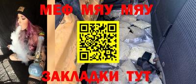 ГАЛЛЮЦИНОГЕННЫЕ ГРИБЫ Пенза