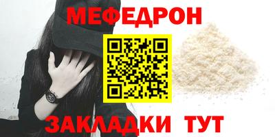 соль курить ск Первоуральск