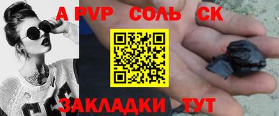 ГАЛЛЮЦИНОГЕННЫЕ ГРИБЫ Пенза