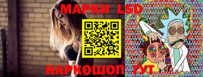 ГАЛЛЮЦИНОГЕННЫЕ ГРИБЫ Пенза