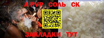 ГАЛЛЮЦИНОГЕННЫЕ ГРИБЫ Пенза