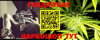 кокаин колумбия Партизанск