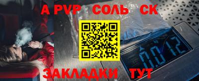 кокаин колумбия Партизанск