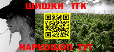 ГАЛЛЮЦИНОГЕННЫЕ ГРИБЫ Пенза