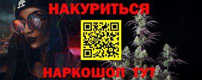 кокаин колумбия Партизанск