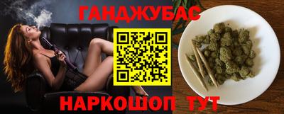 кокаин колумбия Партизанск