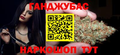 соль курить ск Первоуральск