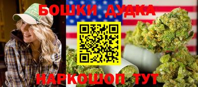 кокаин колумбия Партизанск