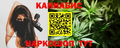 ГАЛЛЮЦИНОГЕННЫЕ ГРИБЫ Пенза