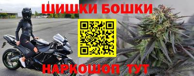 соль курить ск Первоуральск
