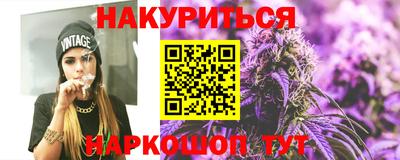 кокаин колумбия Партизанск
