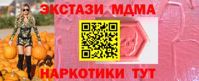кокаин колумбия Партизанск