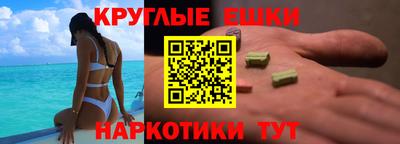 кокаин колумбия Партизанск