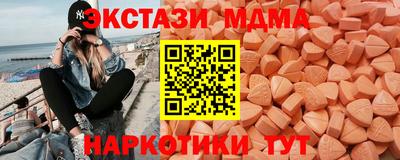 ГАЛЛЮЦИНОГЕННЫЕ ГРИБЫ Пенза