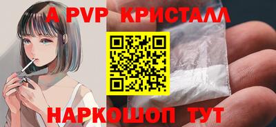 кокаин колумбия Партизанск