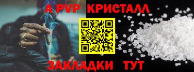кокаин колумбия Партизанск
