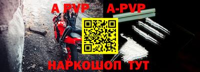 кокаин колумбия Партизанск