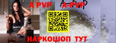 соль курить ск Первоуральск