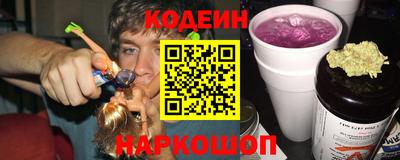 соль курить ск Первоуральск