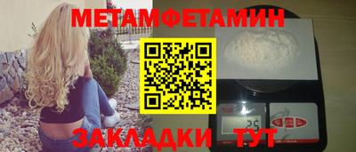 кокаин колумбия Партизанск