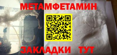ГАЛЛЮЦИНОГЕННЫЕ ГРИБЫ Пенза