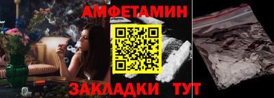 кокаин колумбия Партизанск