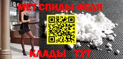 ГАЛЛЮЦИНОГЕННЫЕ ГРИБЫ Пенза