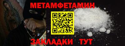 кокаин колумбия Партизанск