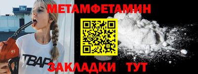 ГАЛЛЮЦИНОГЕННЫЕ ГРИБЫ Пенза