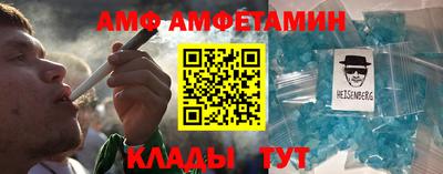 ГАЛЛЮЦИНОГЕННЫЕ ГРИБЫ Пенза