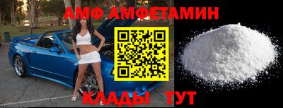 кокаин колумбия Партизанск
