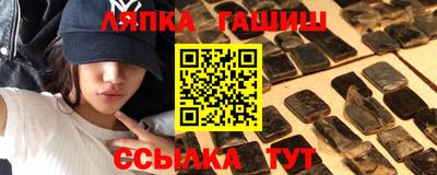 кокаин колумбия Партизанск