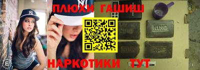 соль курить ск Первоуральск