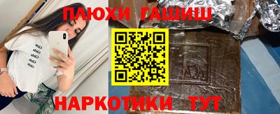 кокаин колумбия Партизанск
