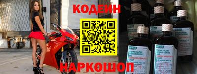 ГАЛЛЮЦИНОГЕННЫЕ ГРИБЫ Пенза