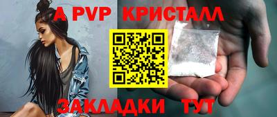 ГАЛЛЮЦИНОГЕННЫЕ ГРИБЫ Пенза