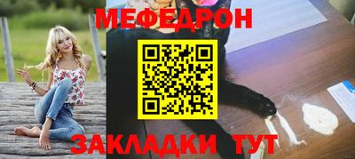 соль курить ск Первоуральск