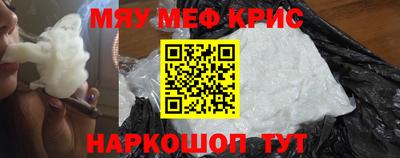 соль курить ск Первоуральск